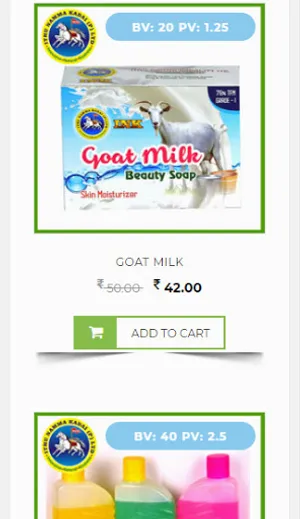 Ithu Namma Kadai screenshot 1