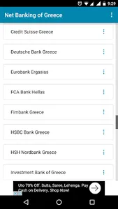 Net Banking App For Greece screenshot 3