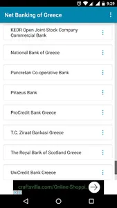 Net Banking App For Greece screenshot 4