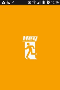 へいのなかにいる screenshot 0