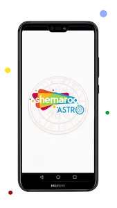 Shemaroo Astro screenshot 0