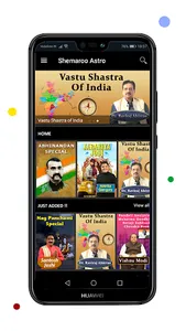Shemaroo Astro screenshot 1