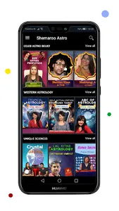 Shemaroo Astro screenshot 6