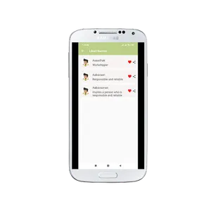 Astro Names - Baby Name App screenshot 0