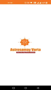 Astrosamay Varta screenshot 0