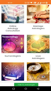 Astrosamay Varta screenshot 7