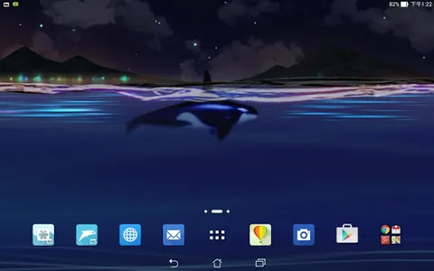 ASUS LiveOcean(Live wallpaper) screenshot 5