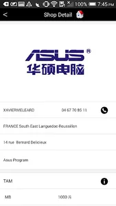 ASUS Global screenshot 3