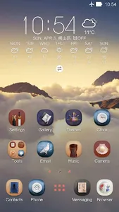 Sword Theme for ASUS ZenUI screenshot 1