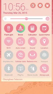 Afternoon Tea ASUS ZenUI Theme screenshot 2