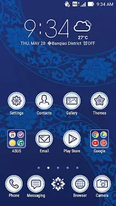 China ASUS ZenUI Theme screenshot 1