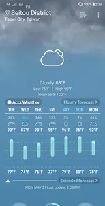 ASUS Weather screenshot 0