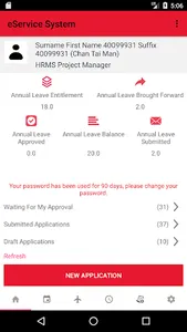 UAT ASW-eService screenshot 1