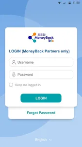 MoneyBack Biz screenshot 0