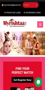 MyRishtaa screenshot 0