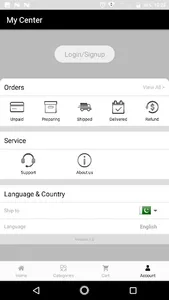 Aswad Store screenshot 1