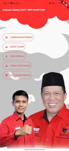 BANTENG VERIO screenshot 0