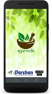 Ayurveda screenshot 0