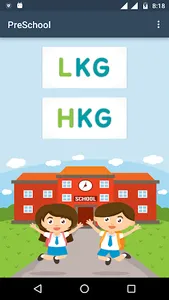PreSchool screenshot 1