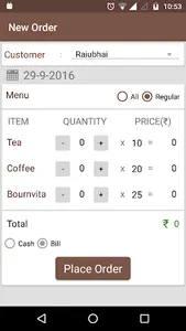 Tea Diary for Seller screenshot 3