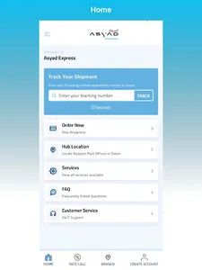 Asyad Express screenshot 5