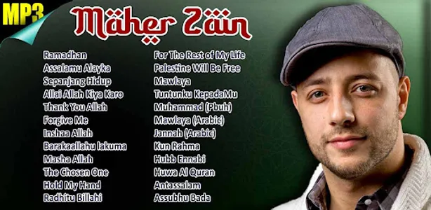Maher Zain Album Ramadhan screenshot 1