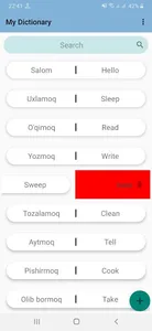 My Dictionary screenshot 0