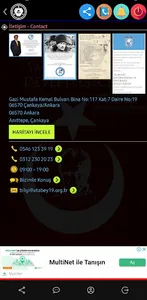 Atabey19HHK screenshot 5