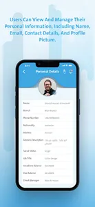 Ata Rabah HR screenshot 3