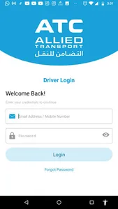 ATC Group ePOD Driver App screenshot 0