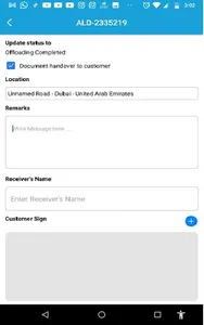 ATC Group ePOD Driver App screenshot 3