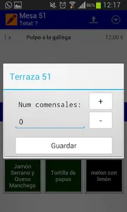 Mygest screenshot 5