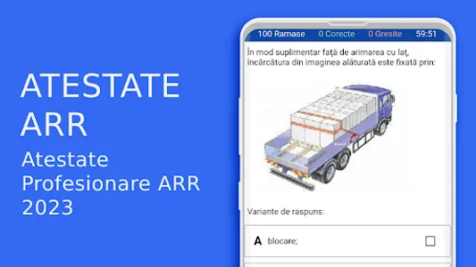 Atestate Profesionale ARR 2023 screenshot 0