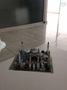 ATF AR screenshot 2