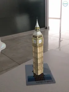 ATF AR screenshot 3