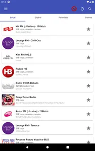 RadioG Online radio & recorder screenshot 5