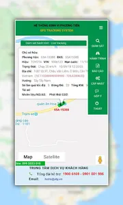 ATGVN - Dinh Vi GPS ATG screenshot 2