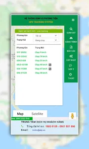 ATGVN - Dinh Vi GPS ATG screenshot 5