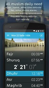 Athanotify - prayer times screenshot 0