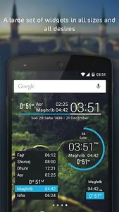 Athanotify - prayer times screenshot 4