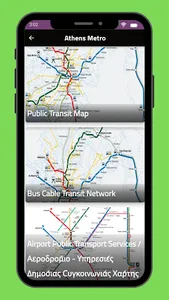 Athens Metro & Bus Map 2023 screenshot 2