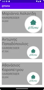 AtHome JA 2023 screenshot 2