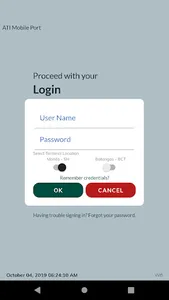 ATI MPort screenshot 1