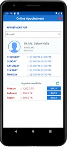 BD Health Line screenshot 3