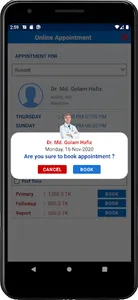 BD Health Line screenshot 5