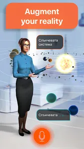 Speak & Learn Bulgarian screenshot 7