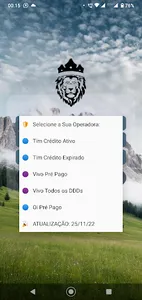 Lion-Net VPN screenshot 1