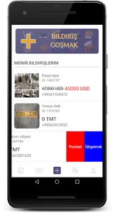 bay.tm screenshot 5