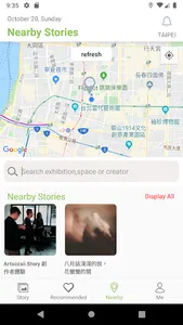 Artsozaii screenshot 3