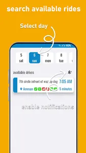 GJU Carpool screenshot 3